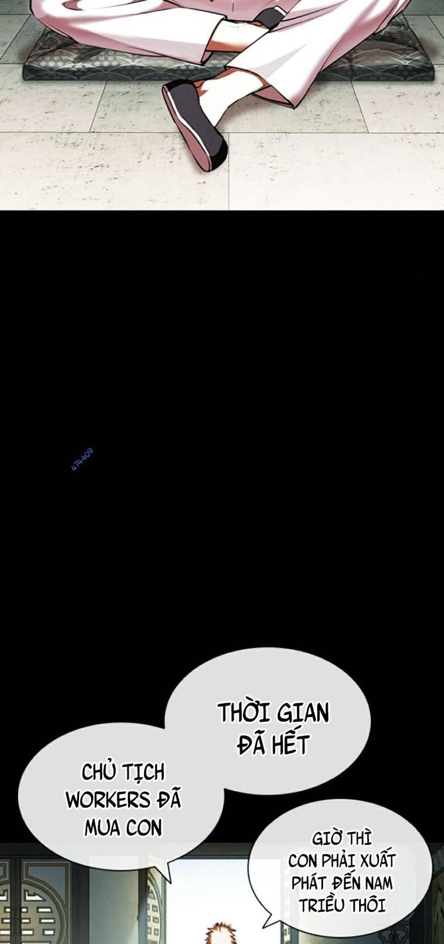 Hoán Đổi Diệu Kỳ Chap 419.5 - Next Chap 420.5