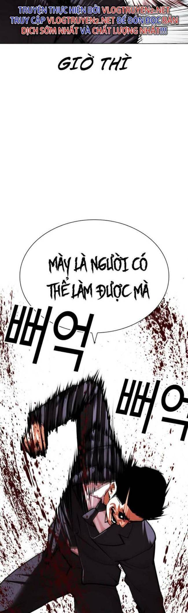 Hoán Đổi Diệu Kỳ Chap 426 - Next Chap 427