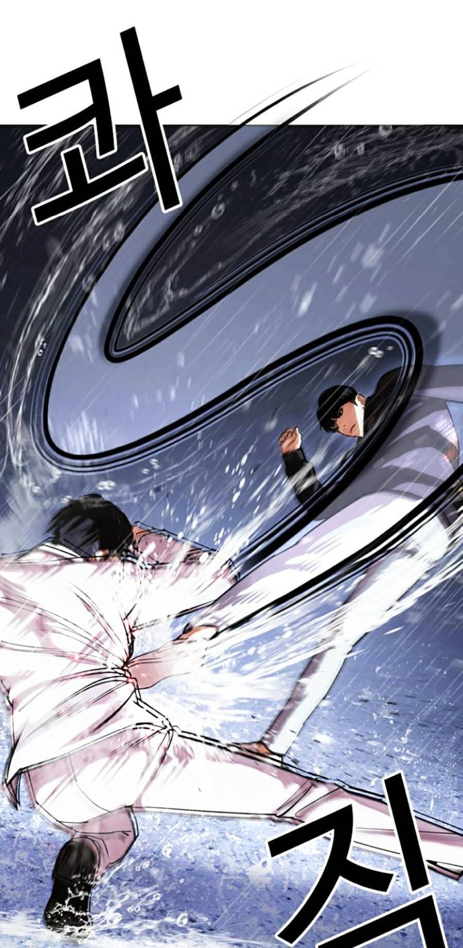 Hoán Đổi Diệu Kỳ Chap 425 - Next Chap 426
