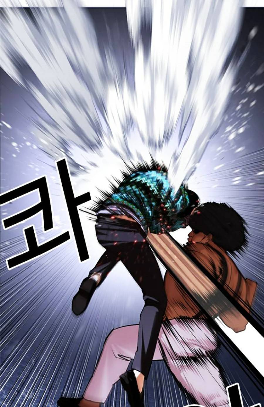 Hoán Đổi Diệu Kỳ Chap 425 - Next Chap 426