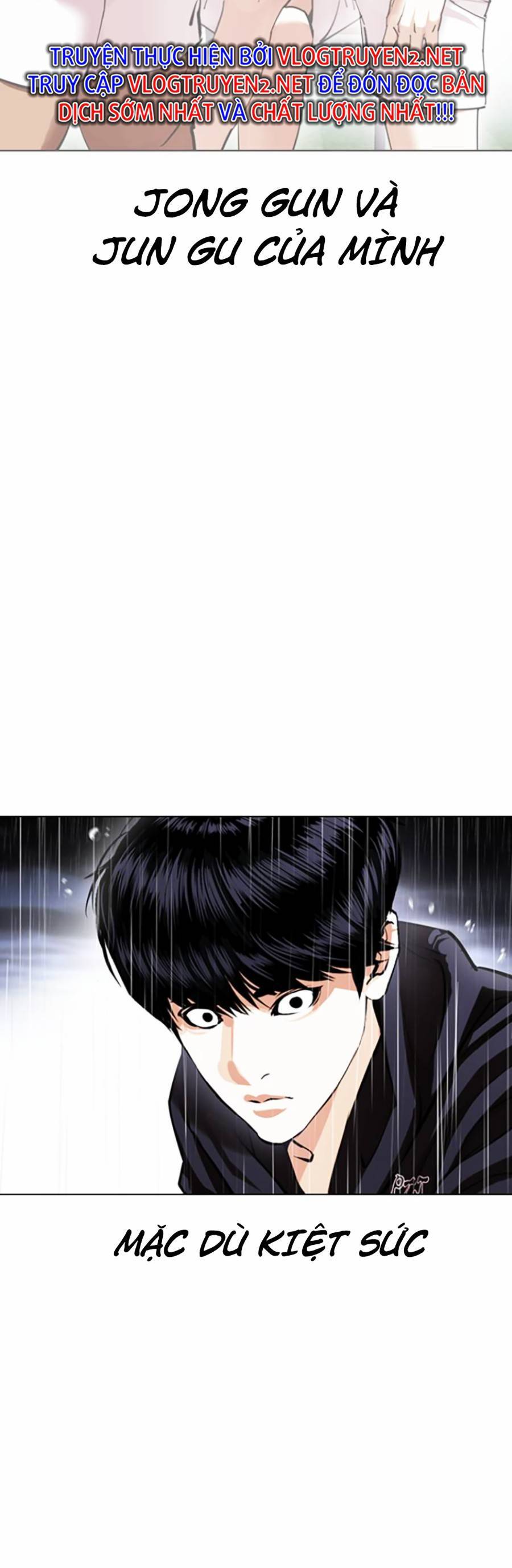 Hoán Đổi Diệu Kỳ Chap 425 - Next Chap 426
