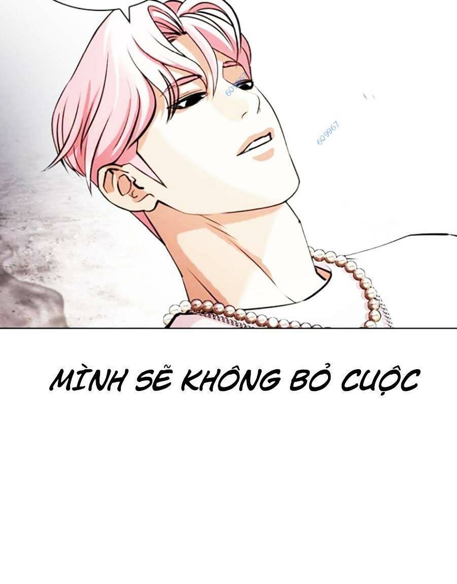Hoán Đổi Diệu Kỳ Chap 428 - Next Chap 429