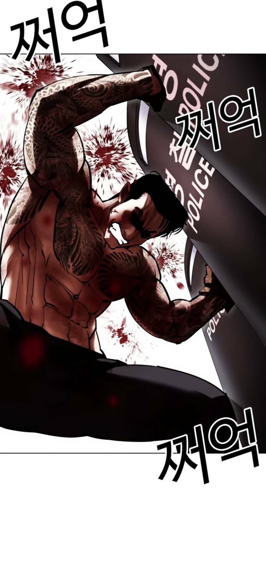 Hoán Đổi Diệu Kỳ Chap 429 - Next Chap 430