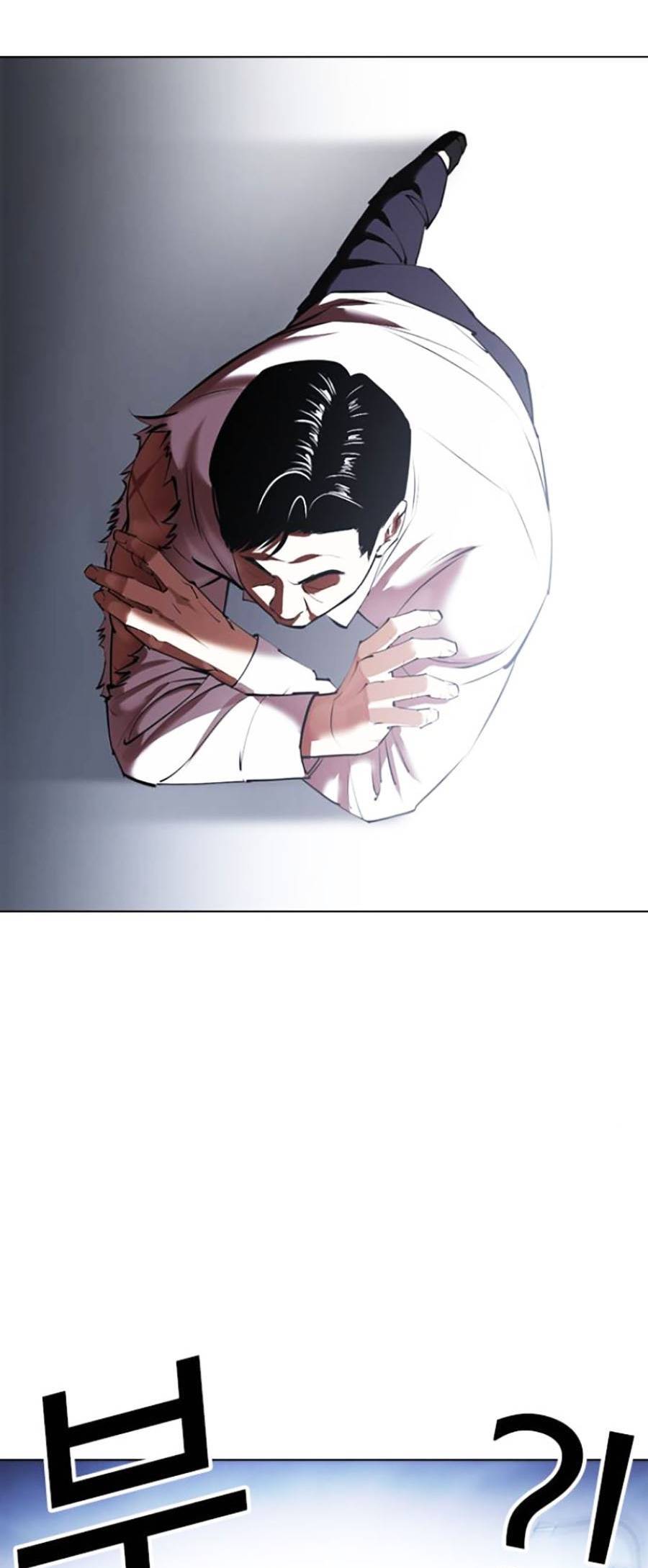Hoán Đổi Diệu Kỳ Chap 420 - Next Chap 421