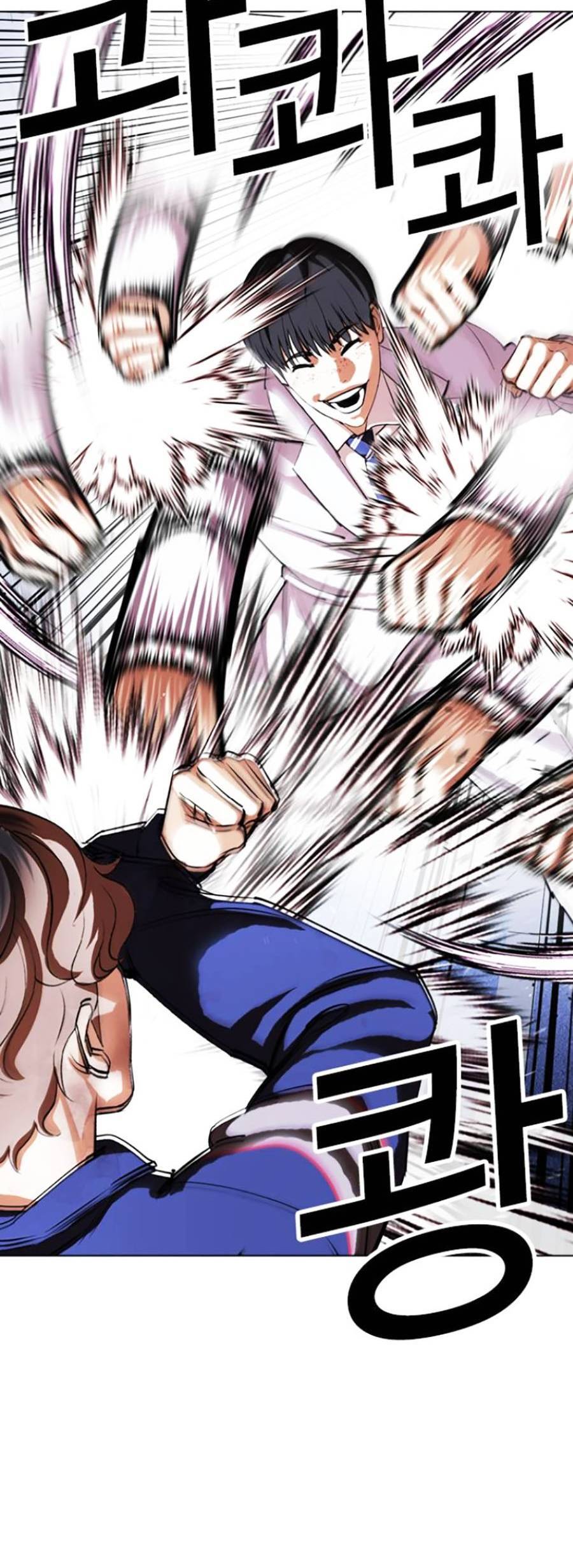 Hoán Đổi Diệu Kỳ Chap 421 - Next Chap 422