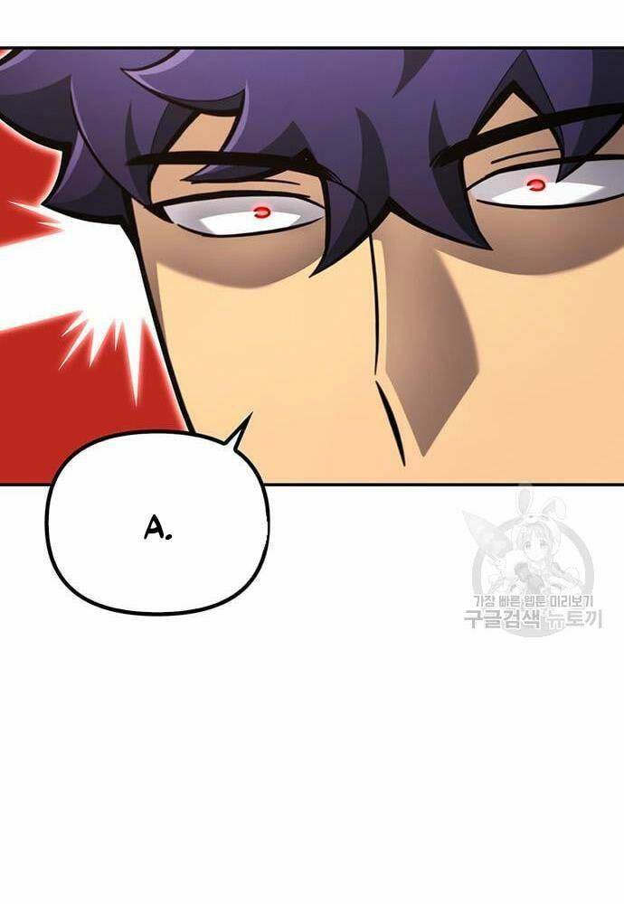 Cuộc Chiến Siêu Nhân Chap 27 - Next Chap 28