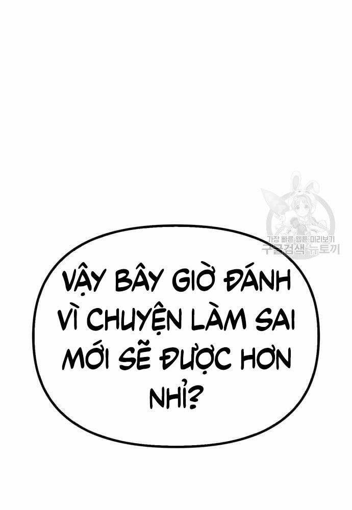 Cuộc Chiến Siêu Nhân Chap 27 - Next Chap 28