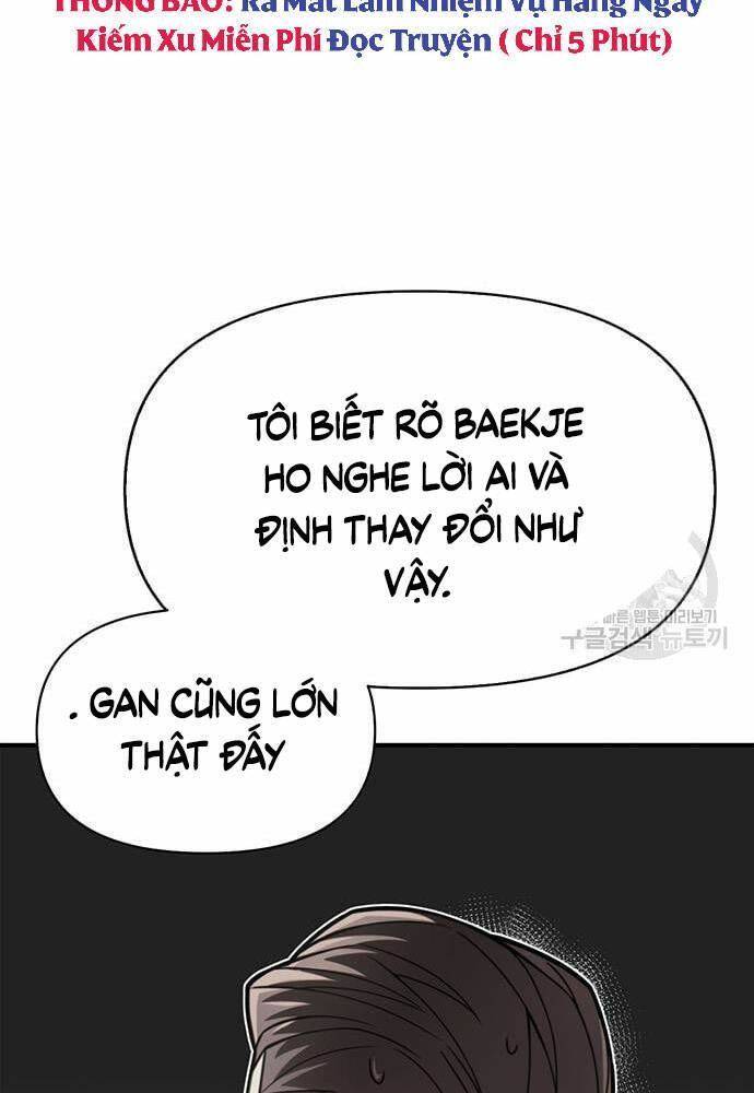 Cuộc Chiến Siêu Nhân Chap 27 - Next Chap 28