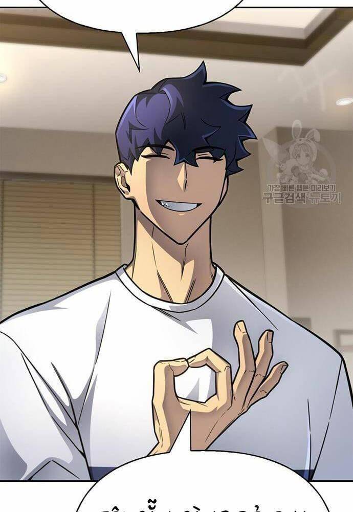 Cuộc Chiến Siêu Nhân Chap 27 - Next Chap 28