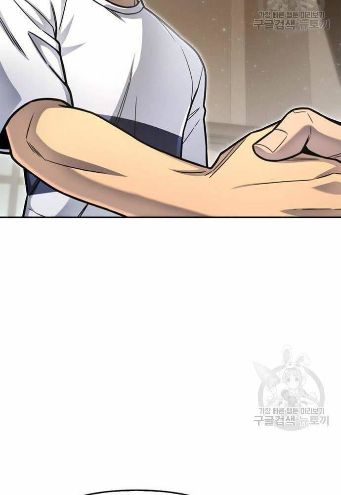 Cuộc Chiến Siêu Nhân Chap 27 - Next Chap 28