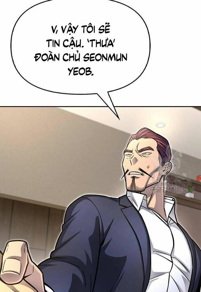 Cuộc Chiến Siêu Nhân Chap 27 - Next Chap 28