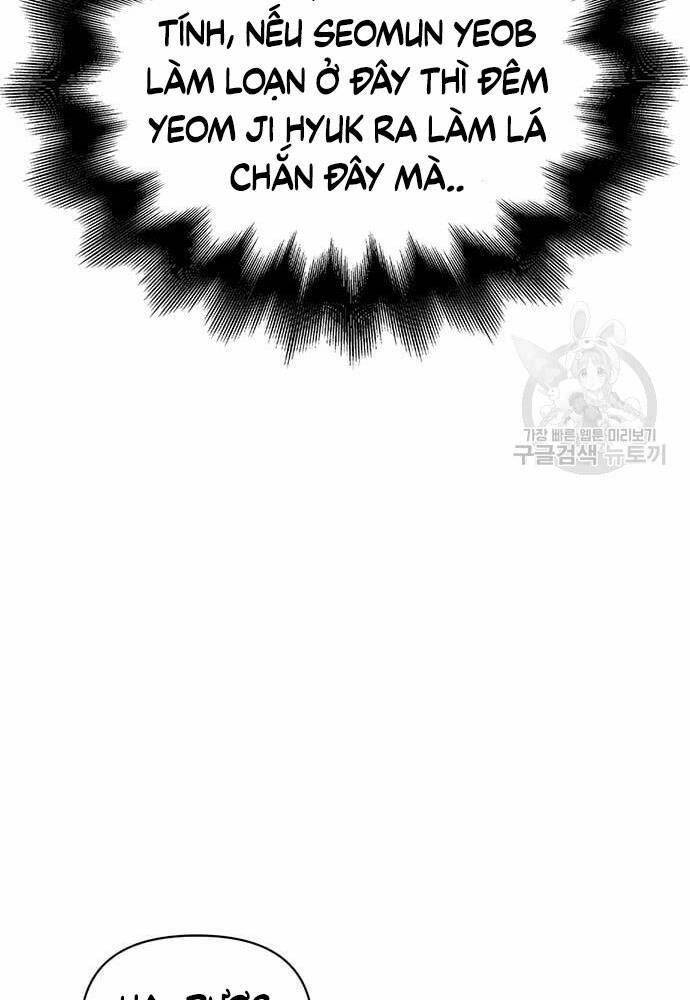 Cuộc Chiến Siêu Nhân Chap 27 - Next Chap 28