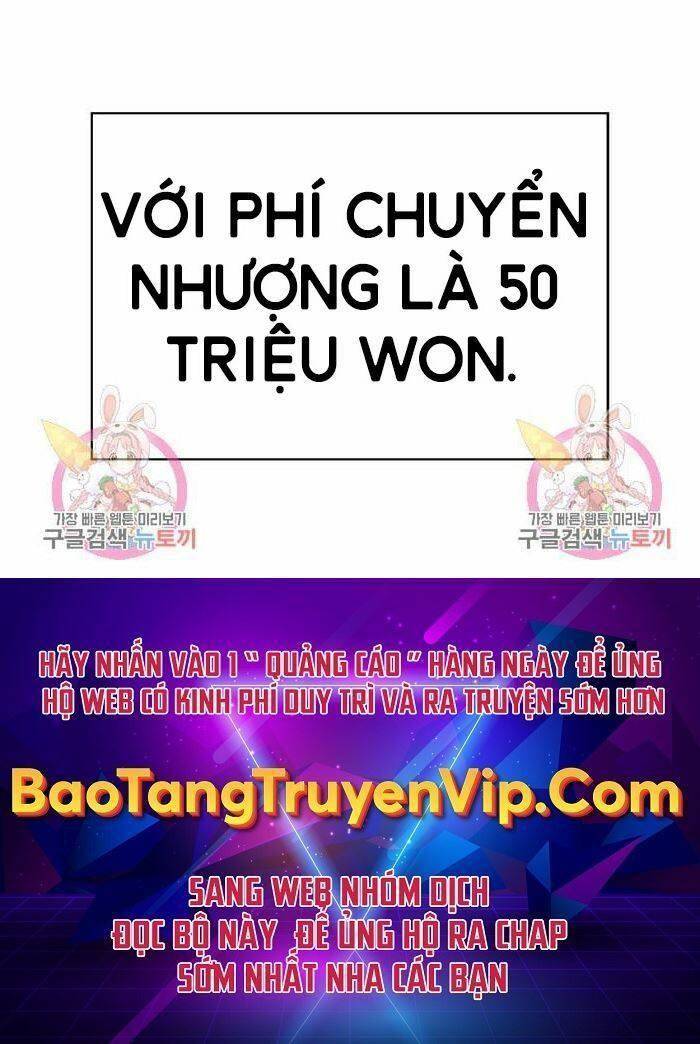 Cuộc Chiến Siêu Nhân Chap 27 - Next Chap 28