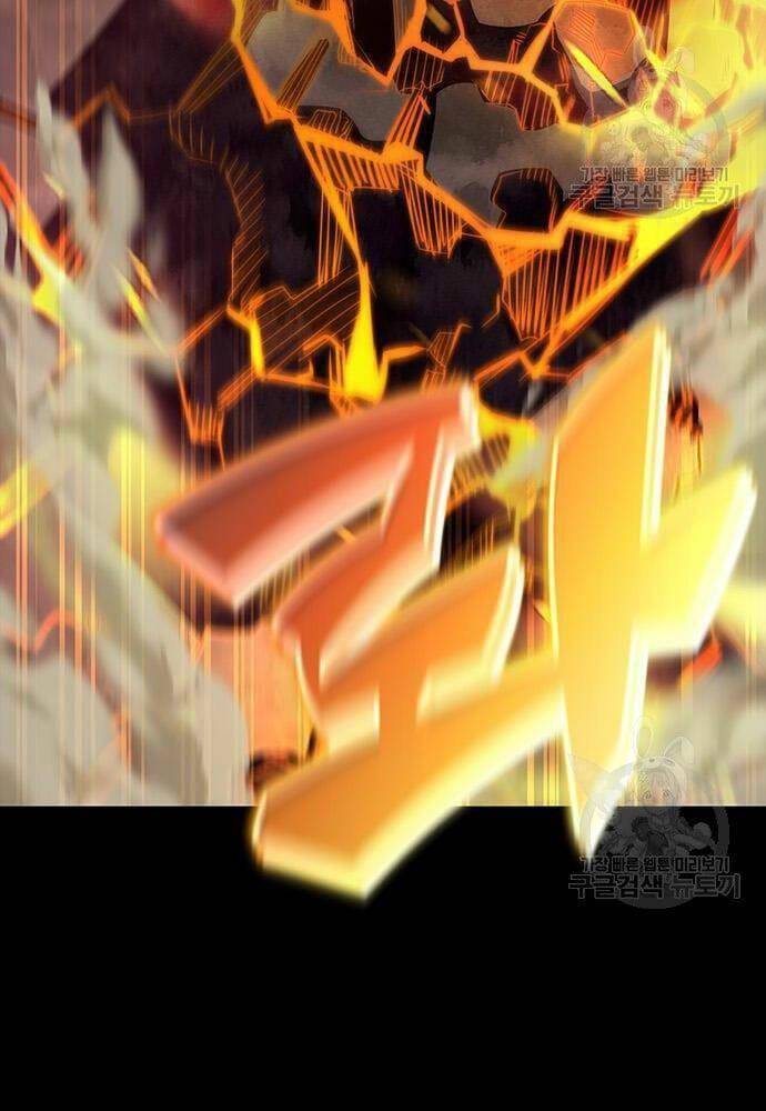 Cuộc Chiến Siêu Nhân Chap 27 - Next Chap 28