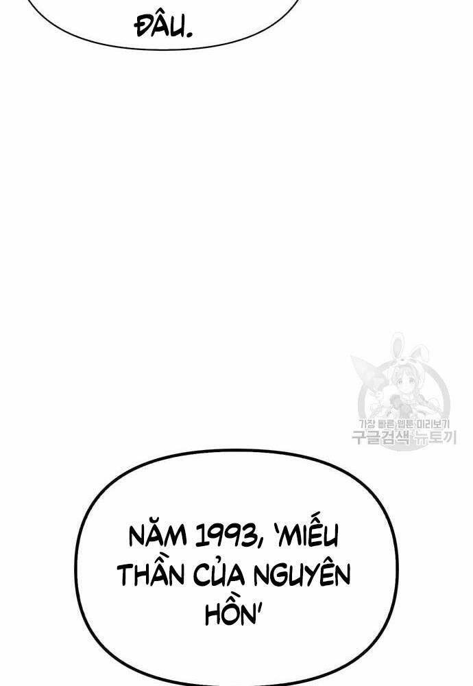 Cuộc Chiến Siêu Nhân Chap 27 - Next Chap 28