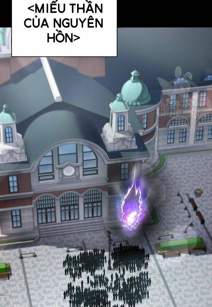 Cuộc Chiến Siêu Nhân Chap 27 - Next Chap 28