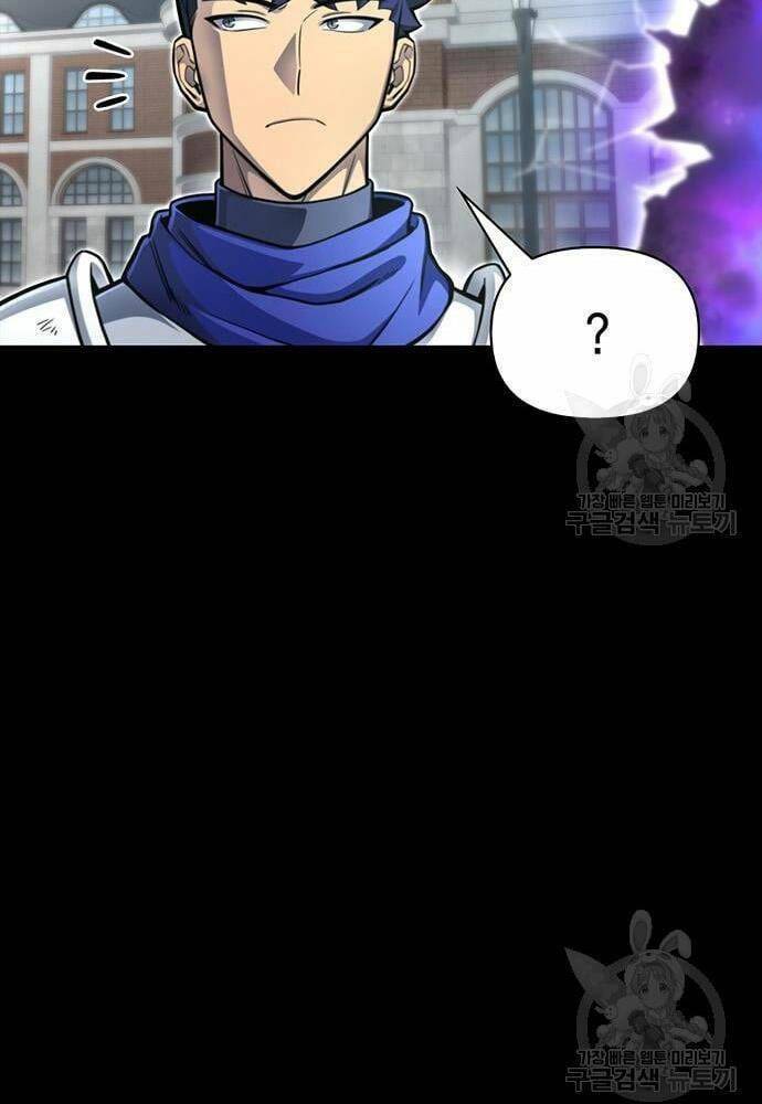 Cuộc Chiến Siêu Nhân Chap 27 - Next Chap 28