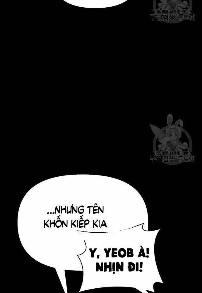 Cuộc Chiến Siêu Nhân Chap 27 - Next Chap 28