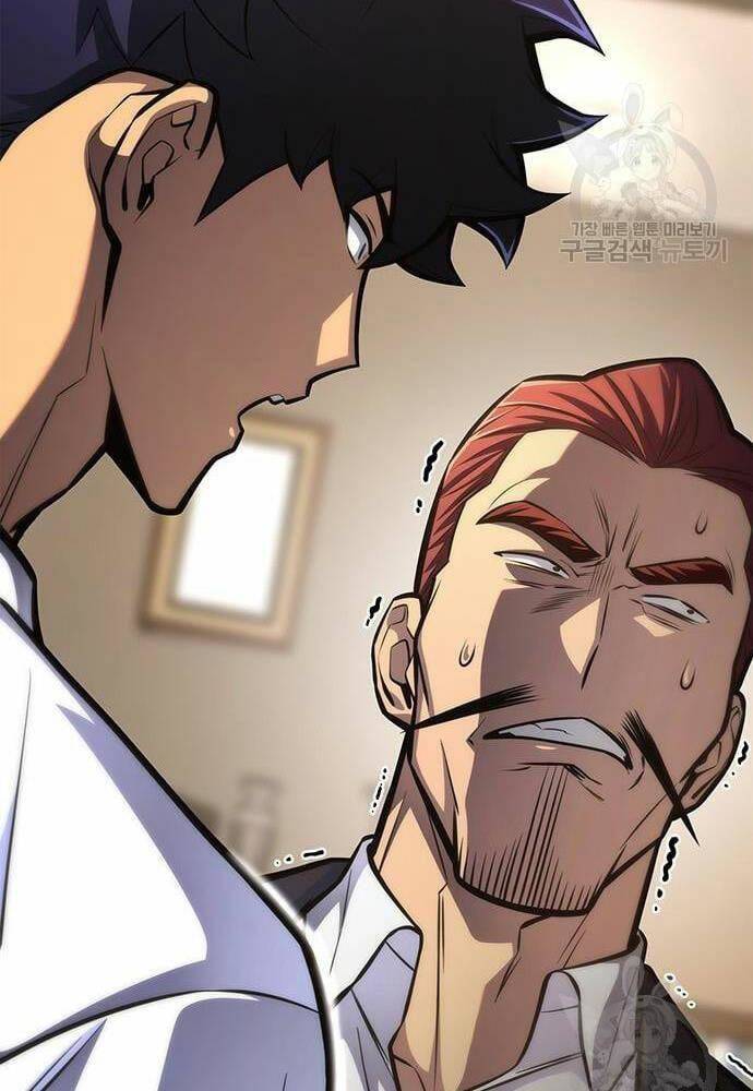 Cuộc Chiến Siêu Nhân Chap 27 - Next Chap 28