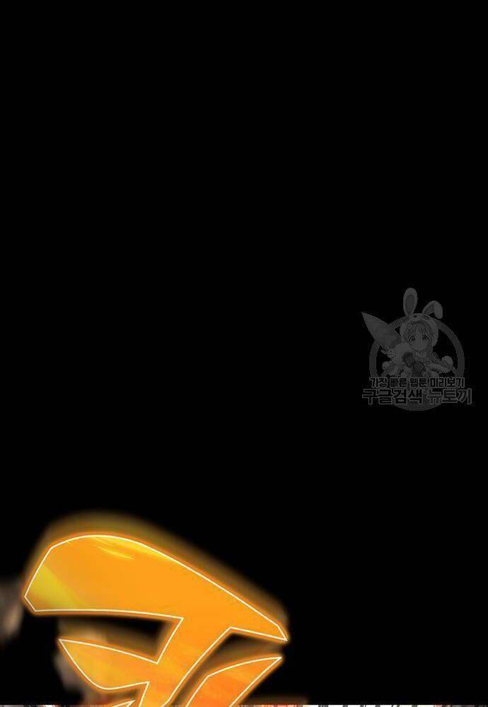 Cuộc Chiến Siêu Nhân Chap 27 - Next Chap 28