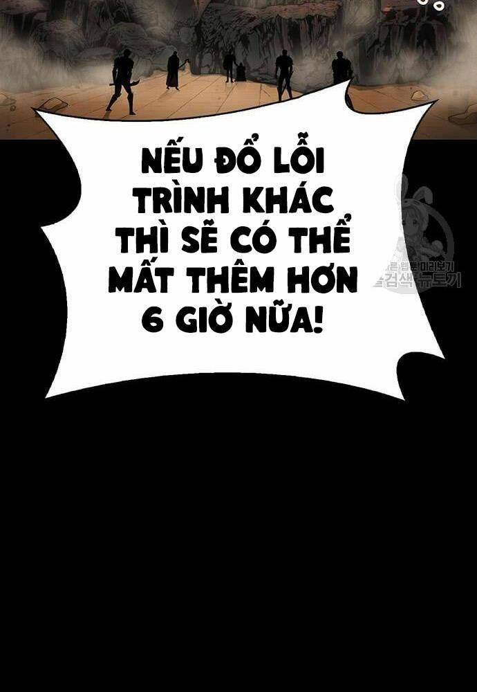 Cuộc Chiến Siêu Nhân Chap 27 - Next Chap 28