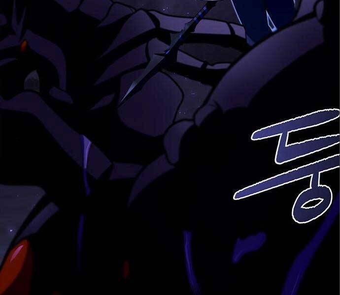 Cuộc Chiến Siêu Nhân Chap 14.5 - Next Chap 15.5