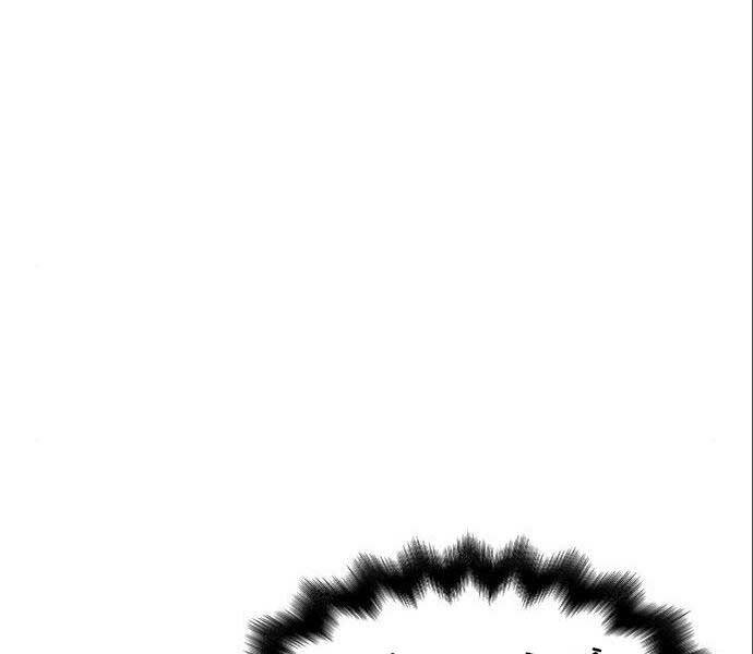 Cuộc Chiến Siêu Nhân Chap 14.5 - Next Chap 15.5