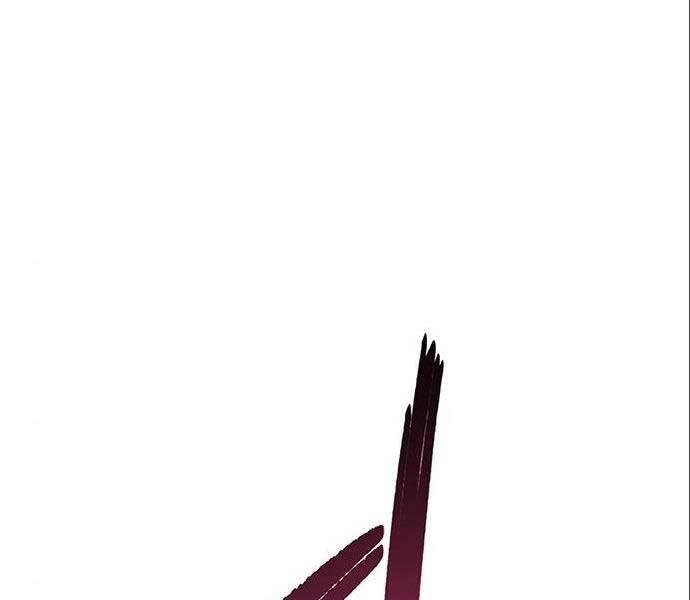 Cuộc Chiến Siêu Nhân Chap 14.5 - Next Chap 15.5