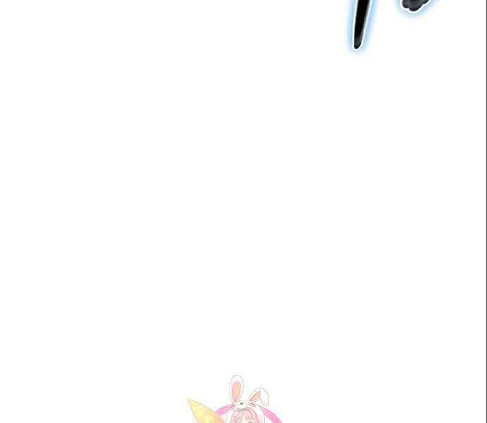 Cuộc Chiến Siêu Nhân Chap 14.5 - Next Chap 15.5