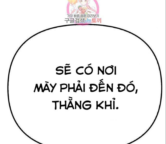 Cuộc Chiến Siêu Nhân Chap 14.5 - Next Chap 15.5