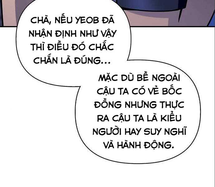 Cuộc Chiến Siêu Nhân Chap 14.5 - Next Chap 15.5