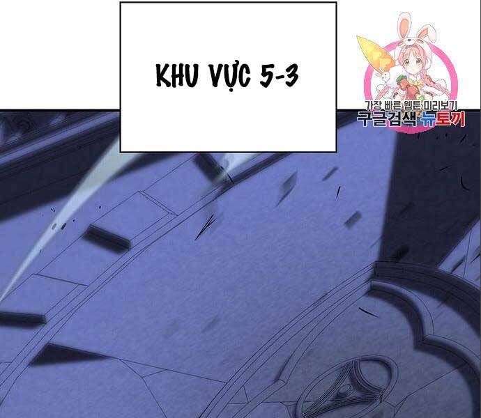 Cuộc Chiến Siêu Nhân Chap 14.5 - Next Chap 15.5