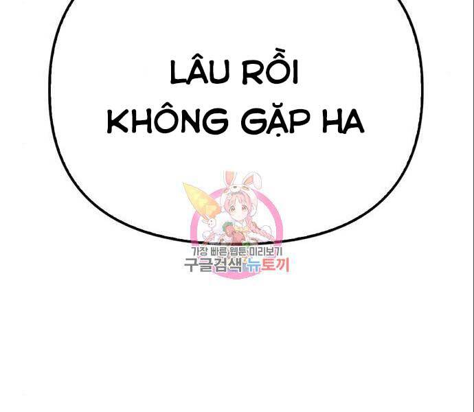 Cuộc Chiến Siêu Nhân Chap 14.5 - Next Chap 15.5