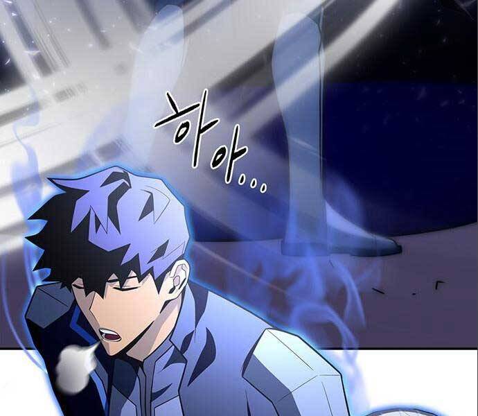 Cuộc Chiến Siêu Nhân Chap 14.5 - Next Chap 15.5
