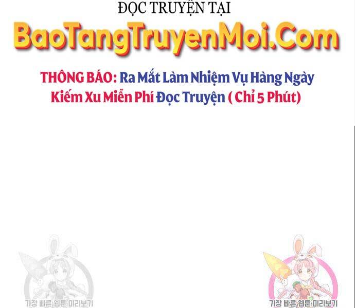 Cuộc Chiến Siêu Nhân Chap 14.5 - Next Chap 15.5