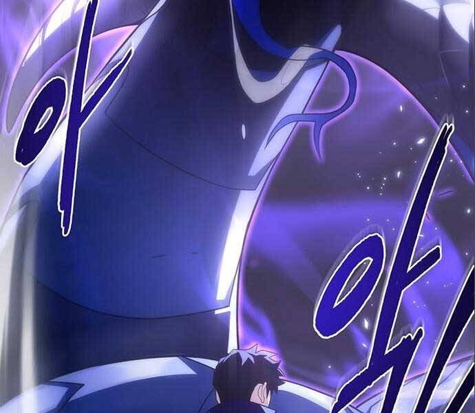 Cuộc Chiến Siêu Nhân Chap 14.5 - Next Chap 15.5