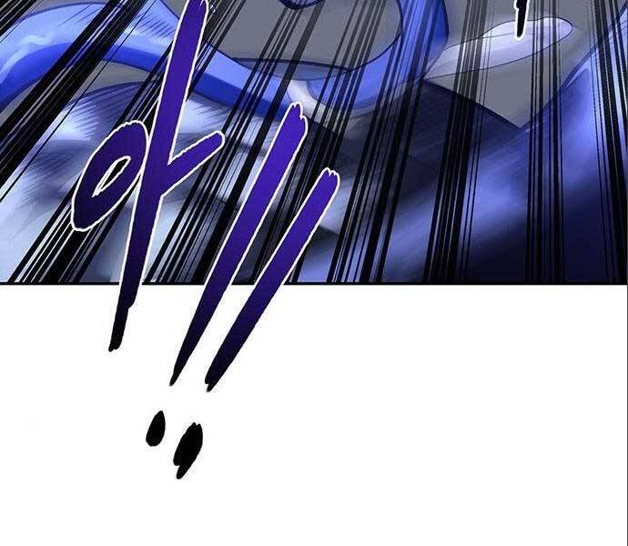 Cuộc Chiến Siêu Nhân Chap 14.5 - Next Chap 15.5