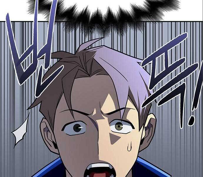 Cuộc Chiến Siêu Nhân Chap 14.5 - Next Chap 15.5