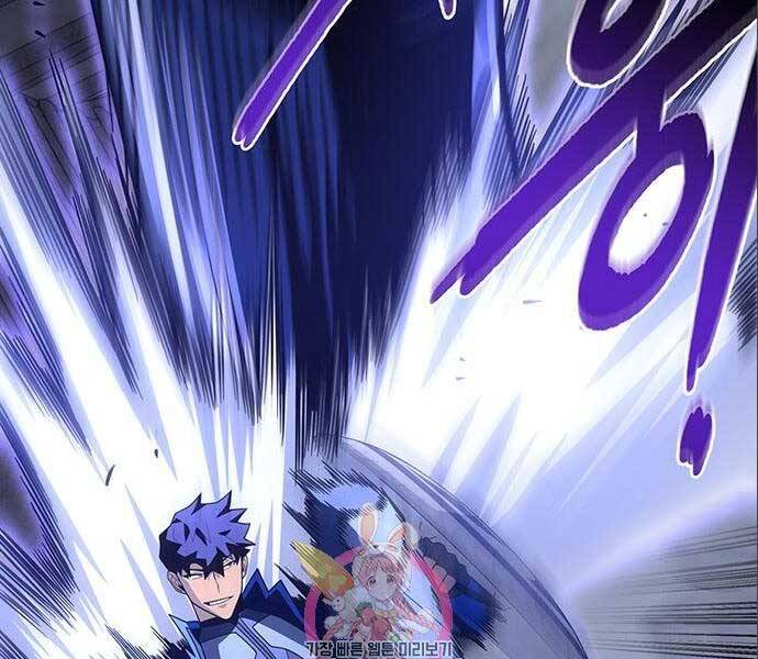 Cuộc Chiến Siêu Nhân Chap 14.5 - Next Chap 15.5