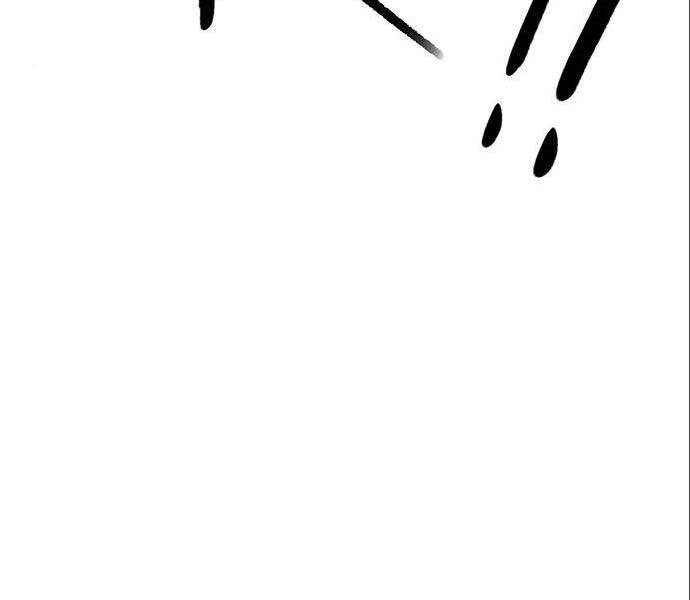 Cuộc Chiến Siêu Nhân Chap 14.5 - Next Chap 15.5