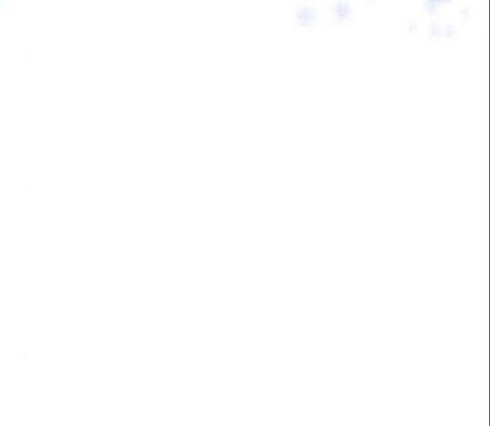 Cuộc Chiến Siêu Nhân Chap 14.5 - Next Chap 15.5