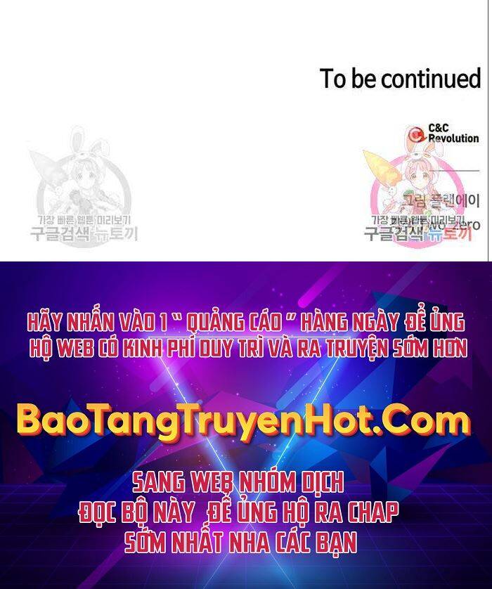 Cuộc Chiến Siêu Nhân Chap 14.5 - Next Chap 15.5