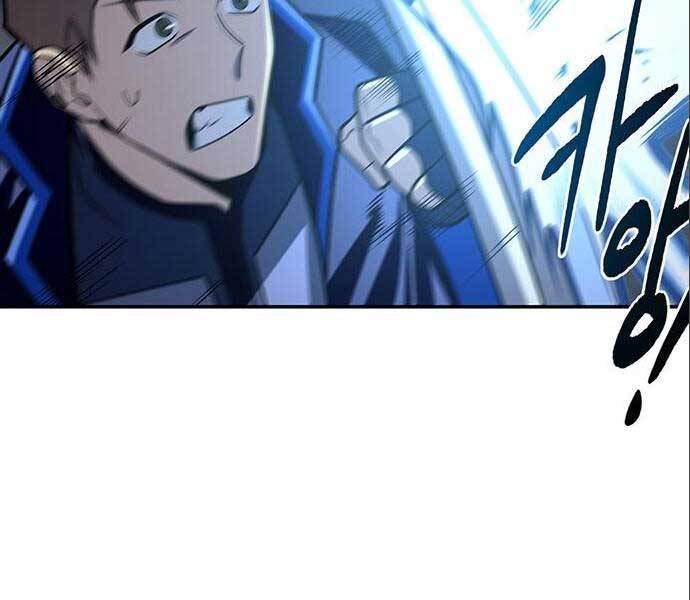 Cuộc Chiến Siêu Nhân Chap 14.5 - Next Chap 15.5