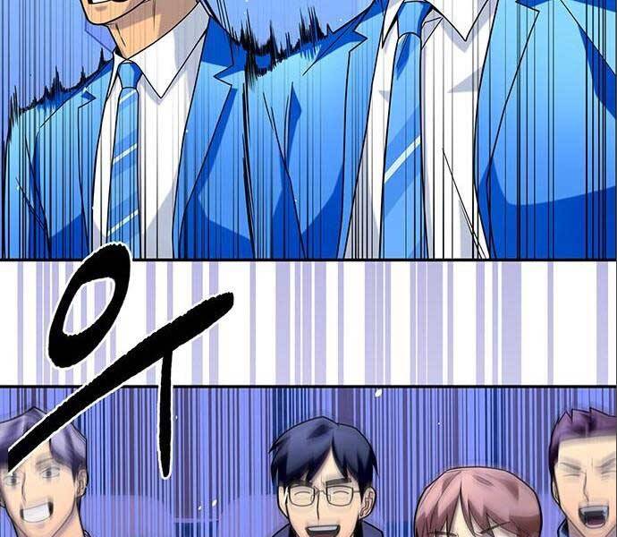 Cuộc Chiến Siêu Nhân Chap 14 - Next Chap 15