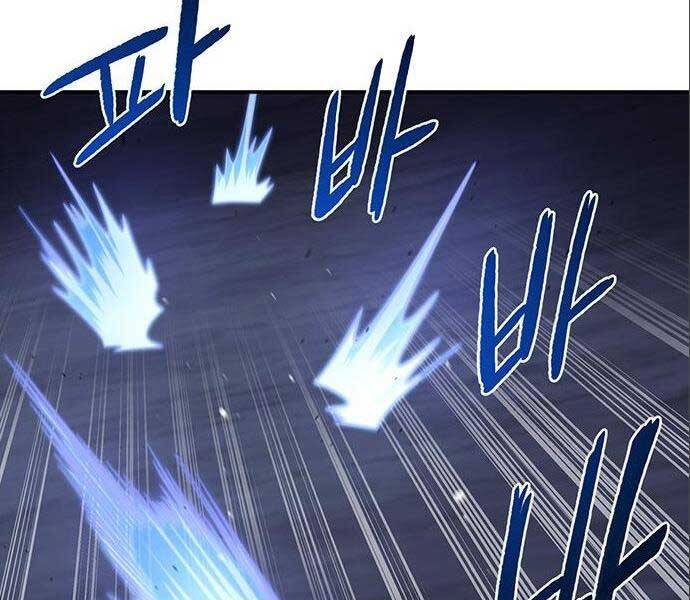 Cuộc Chiến Siêu Nhân Chap 14 - Next Chap 15