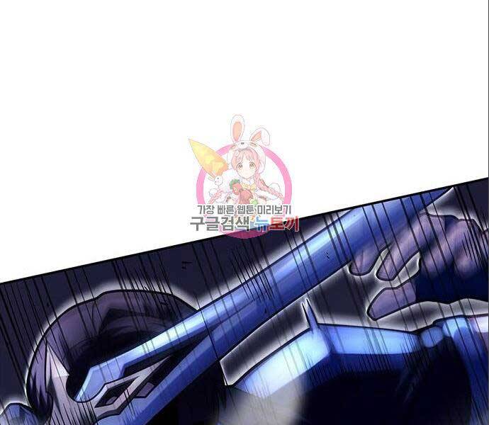 Cuộc Chiến Siêu Nhân Chap 14 - Next Chap 15