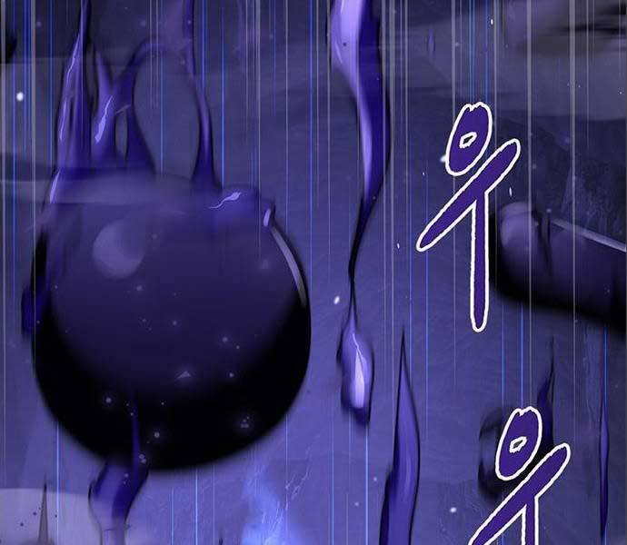 Cuộc Chiến Siêu Nhân Chap 14 - Next Chap 15