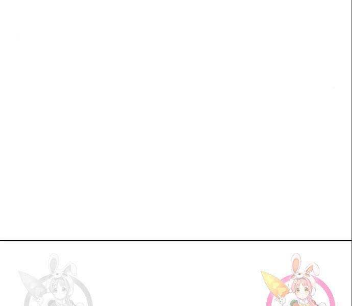 Cuộc Chiến Siêu Nhân Chap 14 - Next Chap 15