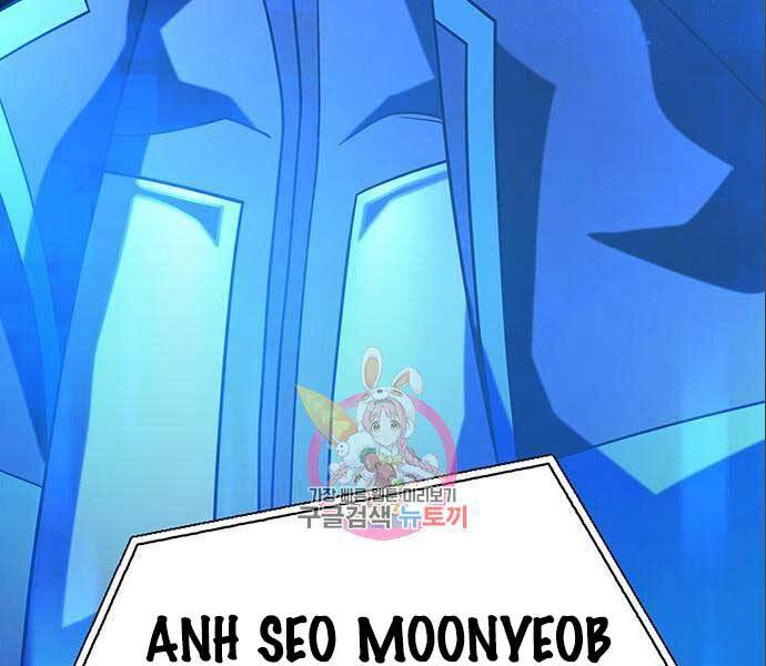 Cuộc Chiến Siêu Nhân Chap 14 - Next Chap 15