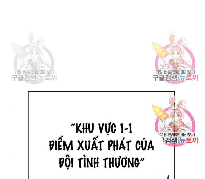 Cuộc Chiến Siêu Nhân Chap 14 - Next Chap 15